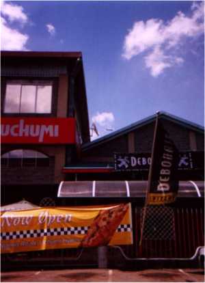 VSAT installation for Uchumi hypermarket chain in Kenya