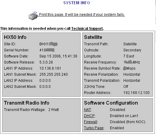نظام المعلومات hx50