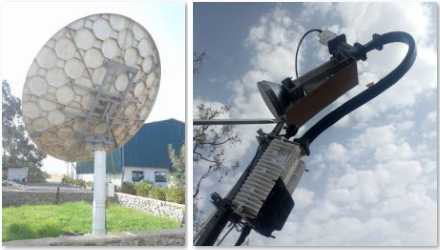 3.8m C band in Tanzania for mining business