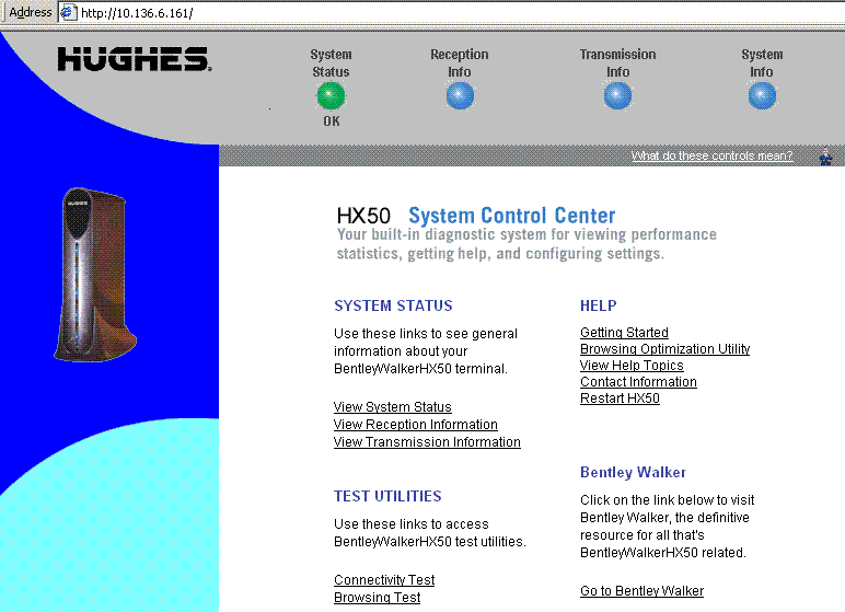 hx50 control centre