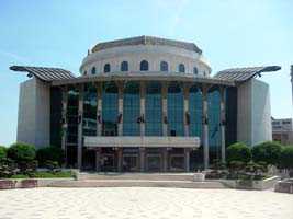 The New National Theatre