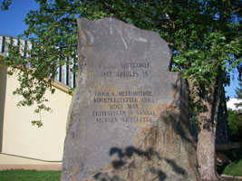 Record of Kaba meteorite 15 April 1857