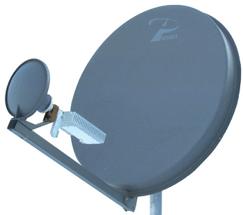 1.2m Patriot VSAT Ku band antenna Gregorian dual optics