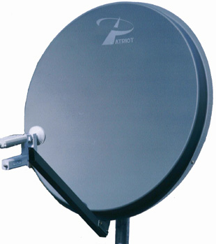 1.2m Patriot Ku band VSAT antenna