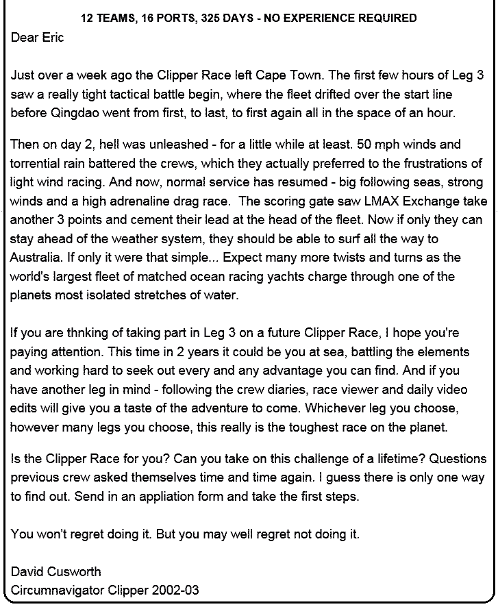 email recruiting for the Clipper round-the-world series