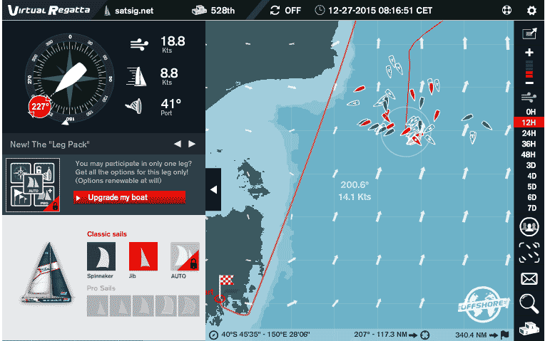 Confusion - sailing boats going all ways!