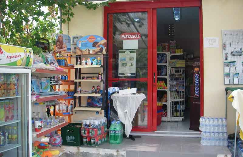 Refrigerated cupboards with juices, beer and water