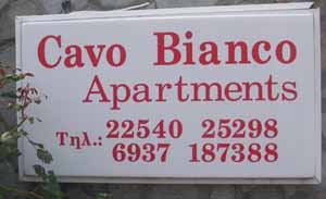 Cavo Bianco Apartments