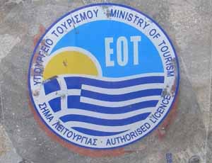 EOT Ministry of Tourism Authorised Licence