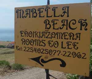 Mabella Beach. Rooms to let