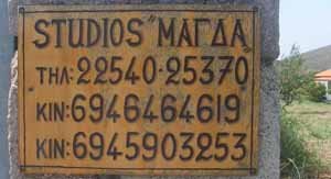 Studios