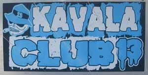 Kavala Club