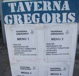 Taverna Gregoris