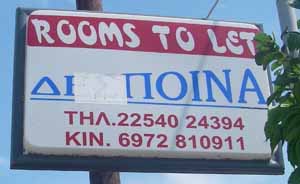 Rooms to let
