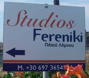 Studios Fereniki