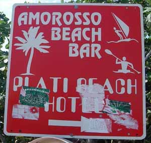 Amorosso Beach Bar