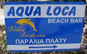 Aqua Loca beach bar