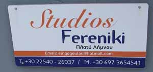 Studios Fereniki